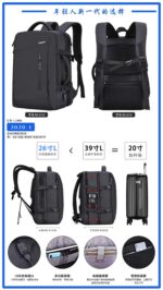 Business Casual Bag 2020-1 - Image 4