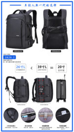 Business Casual Bag 2020-2 - Image 4