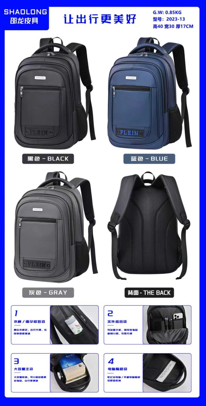 Business Casual Bag 2023-13 - Image 5