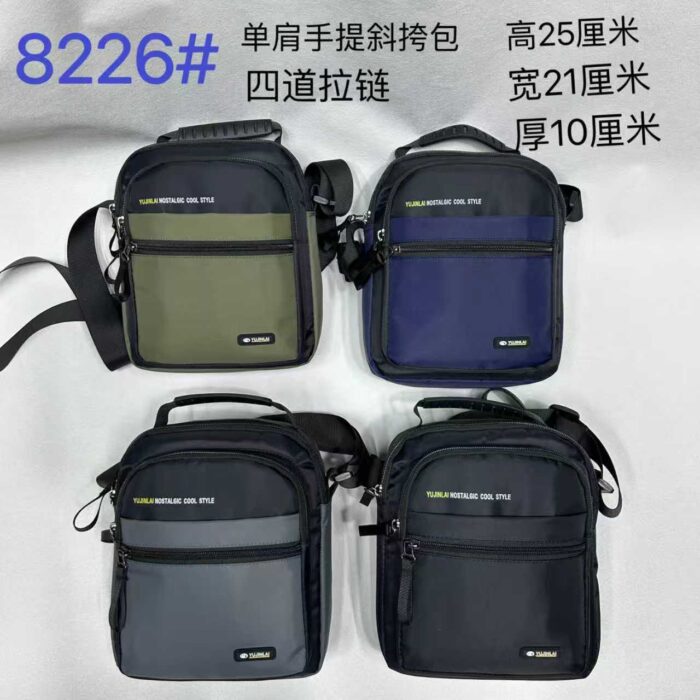 8226 Convertible Shoulder Bag 8226 - Image 1