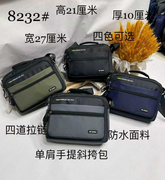 Convertible Shoulder Bag 8232 - រូបភាព 1