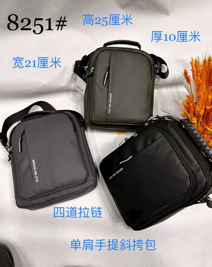 8251 Convertible Shoulder Bag 8251 – Image 1