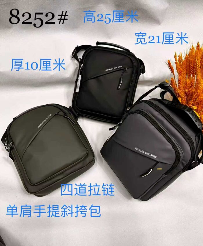 8252 Convertible Shoulder Bag 8252 - Image 1