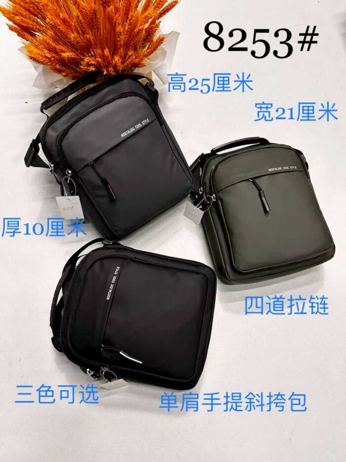 8253 Convertible Shoulder Bag 8253 - Image 1