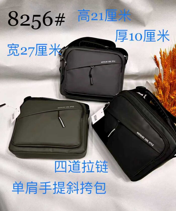 8256 Convertible Shoulder Bag 8256 - Image 1