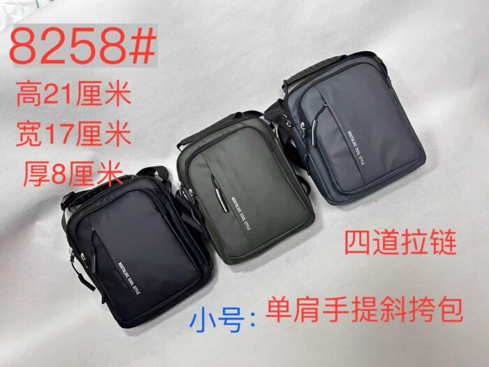 8258 Convertible Shoulder Bag 8258 - Image 1