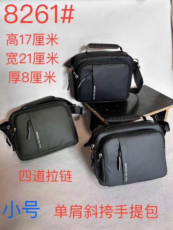 8261 Convertible Shoulder Bag 8261 - Image 1