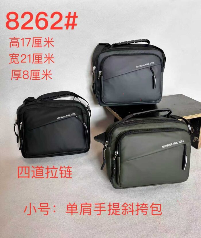 8262 Convertible Shoulder Bag 8262 - Image 1