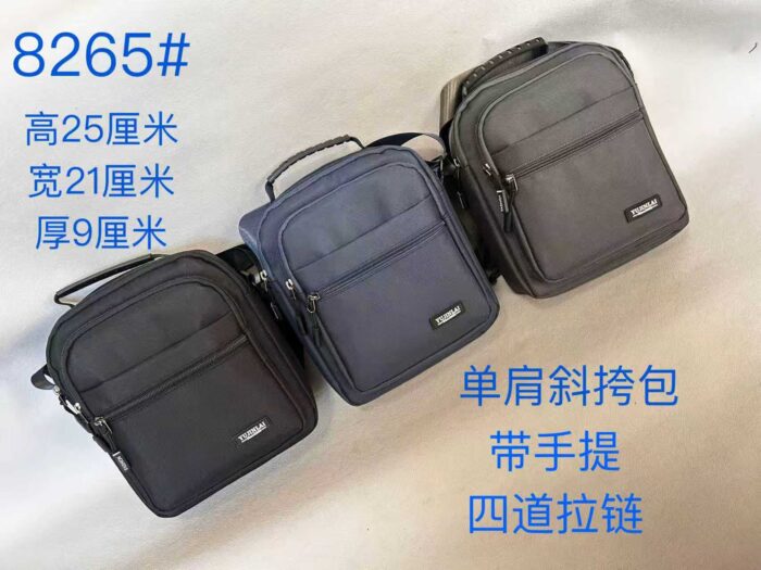 8265 Convertible Shoulder Bag 8265 – Image 1