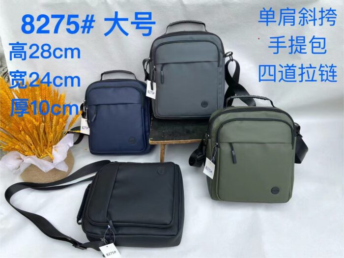 8275 Convertible Shoulder Bag 8275 - Image 1