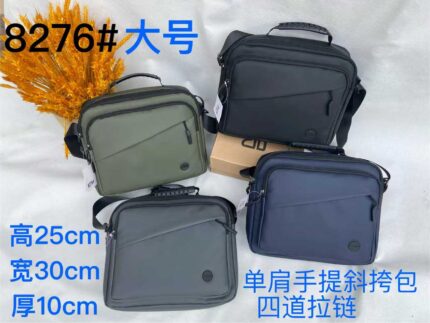 Convertible Shoulder Bag 8276