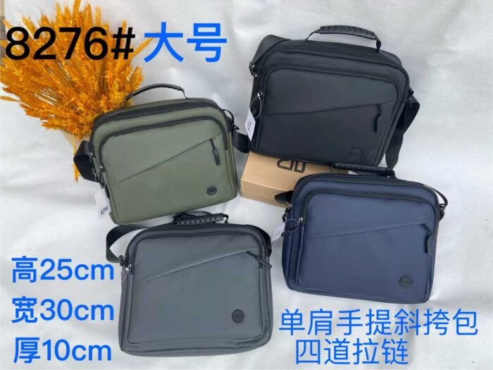 Convertible Shoulder Bag 8276 - Image 1