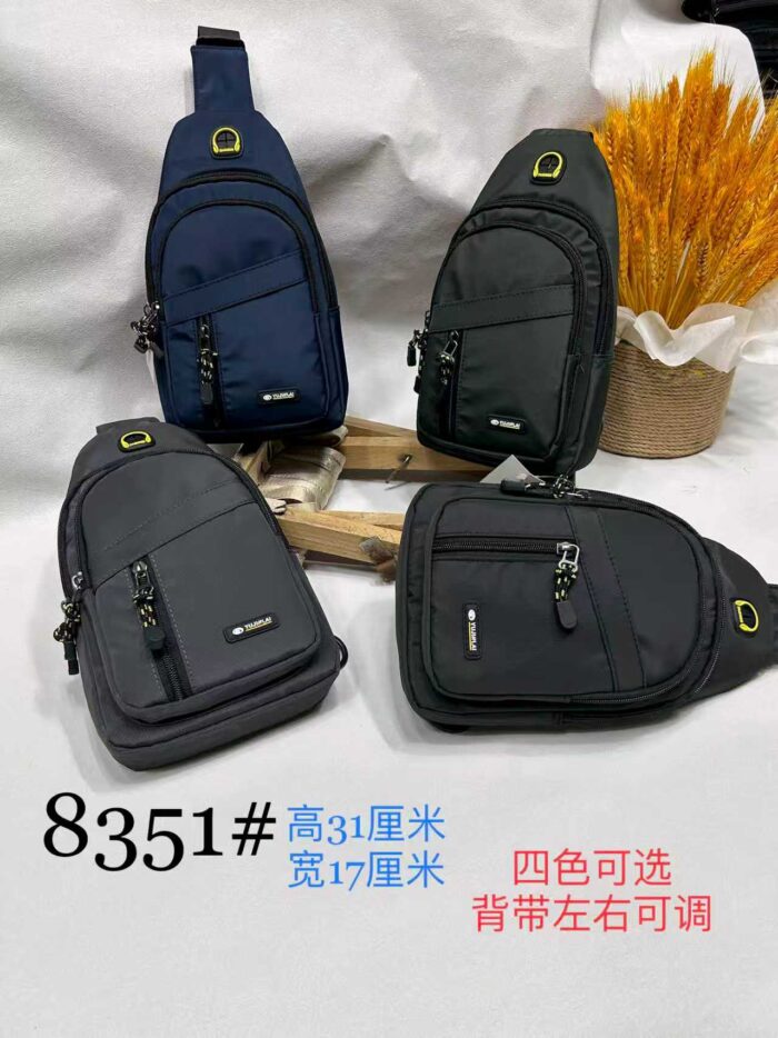 8351 Convertible Shoulder Bag 8351 - Image 1