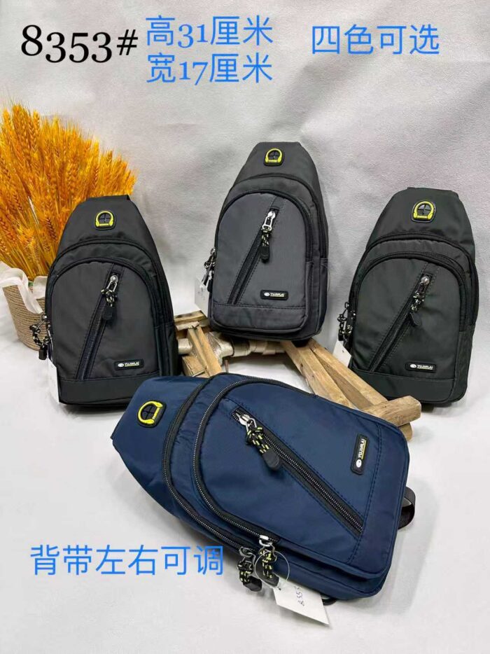 8353 Convertible Shoulder Bag 8353 - Image 1