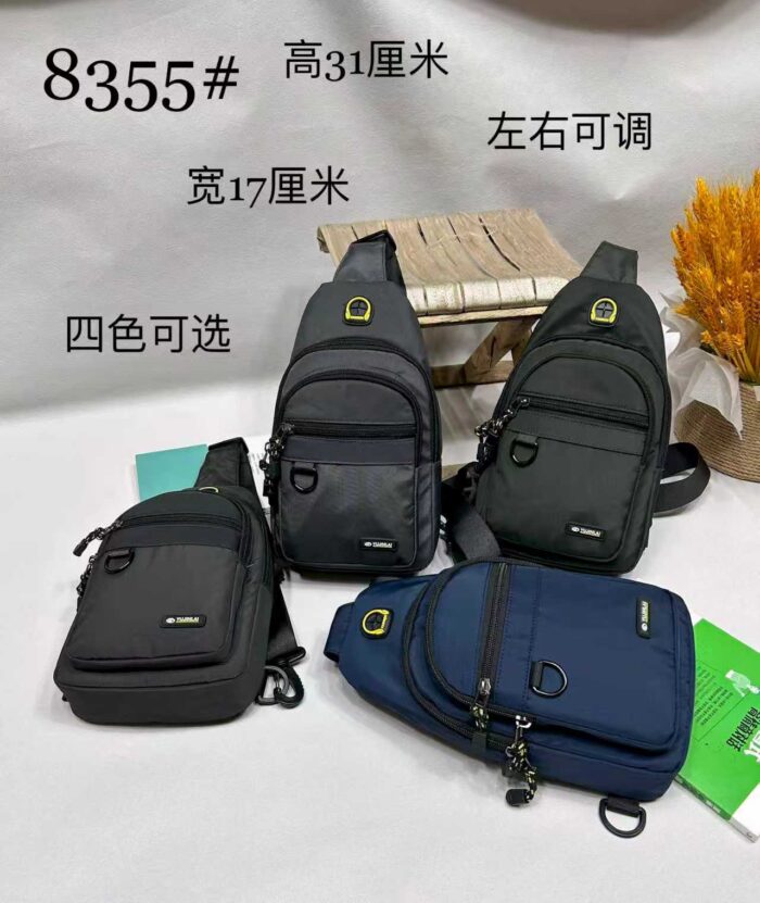 8355 Convertible Shoulder Bag 8355 - Image 1