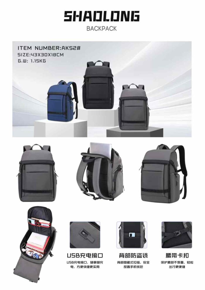 Business Casual Bag AK52 - រូបភាព 5