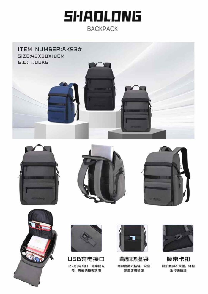 Business Casual Bag AK53 - រូបភាព 5