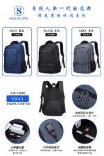 Business Casual Bag EF41 - ຮູບພາບ 5