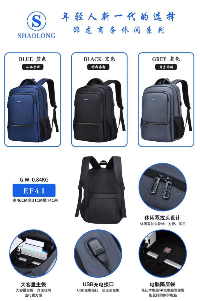 Business Casual Bag EF41 - ຮູບພາບ 5