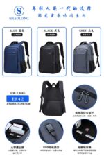 Business Casual Bag EF42 - Image 5