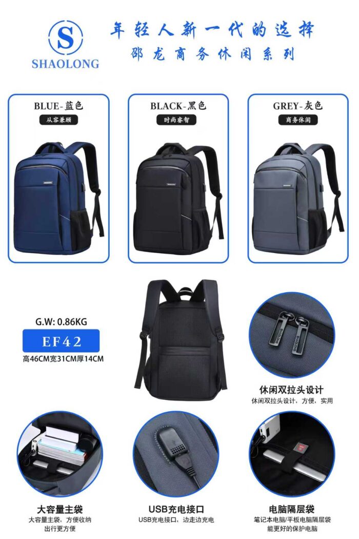 Business Casual Bag EF42 - រូបភាព 5