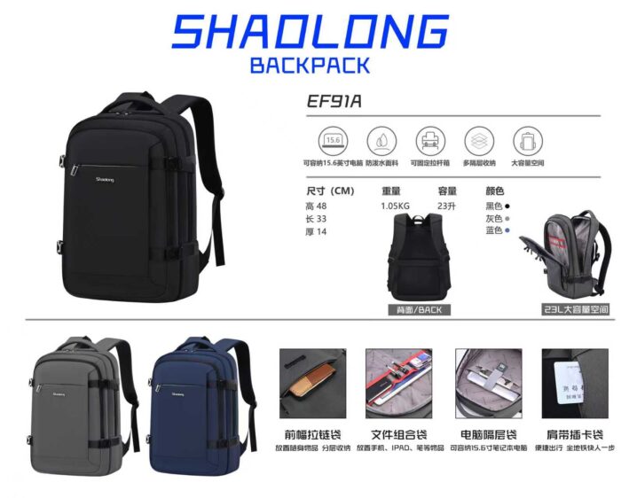 Business Casual Bag EF91A - Image 5