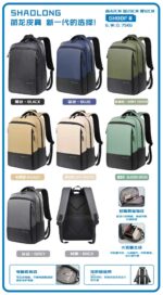 Business Casual Bag GH88F - Imej 9