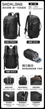 Business Casual Bag SF-11 - Image 5