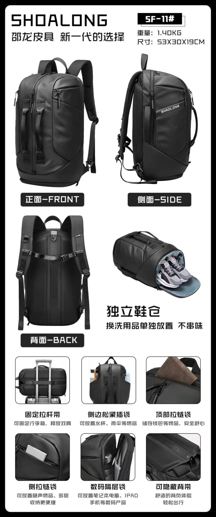 Business Casual Bag SF-11 - Image 5