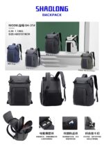 Business Casual Bag SH-31 - Image 7