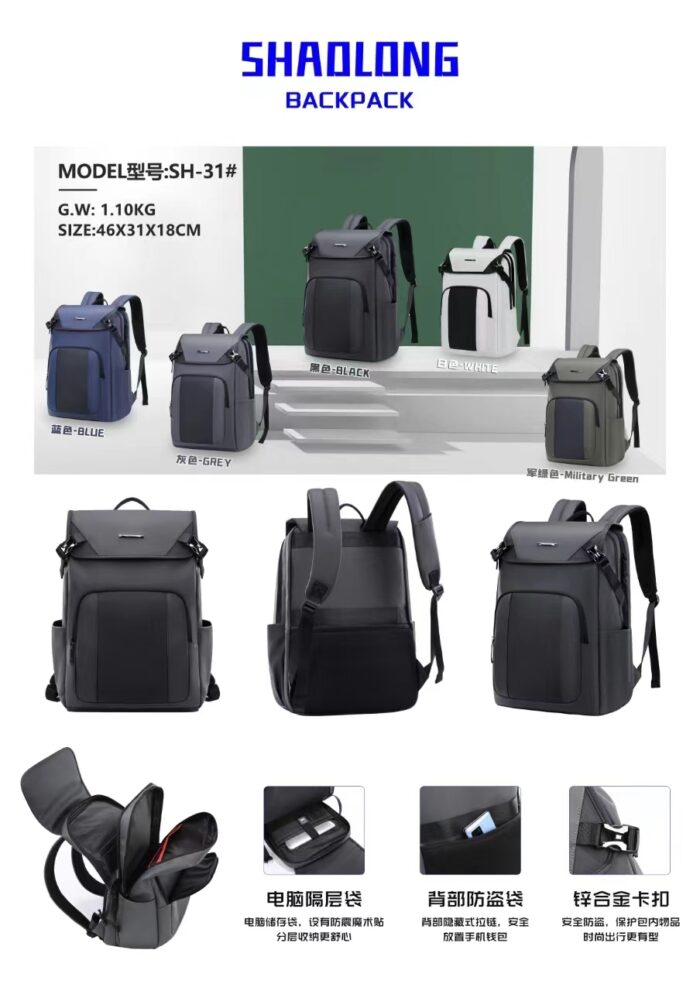 Business Casual Bag SH-31 - Image 7