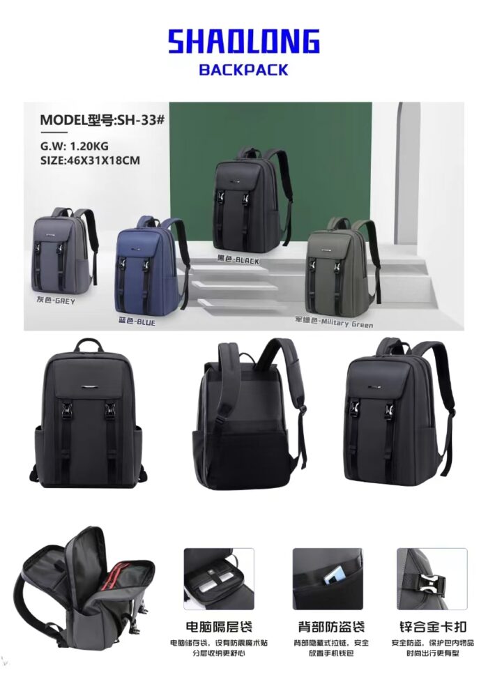 Business Casual Bag SH-33 - Image 6