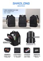 Business Casual Bag SH-53 - រូបភាព 3