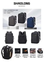 Business Casual Bag SH-81 - Image 5