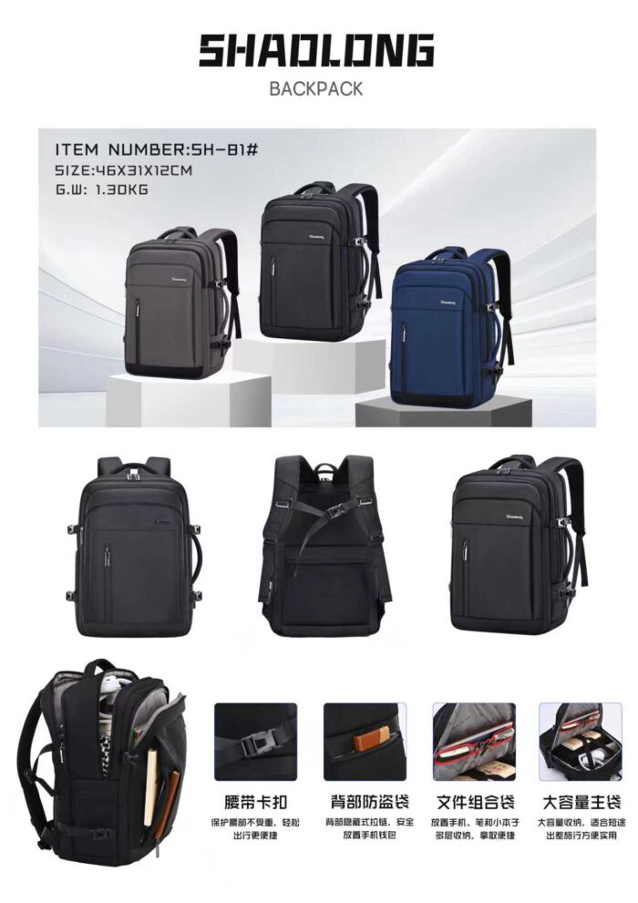 Business Casual Bag SH-81 - Image 5