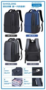 Business Casual Bag SL1043B - Imagem 5