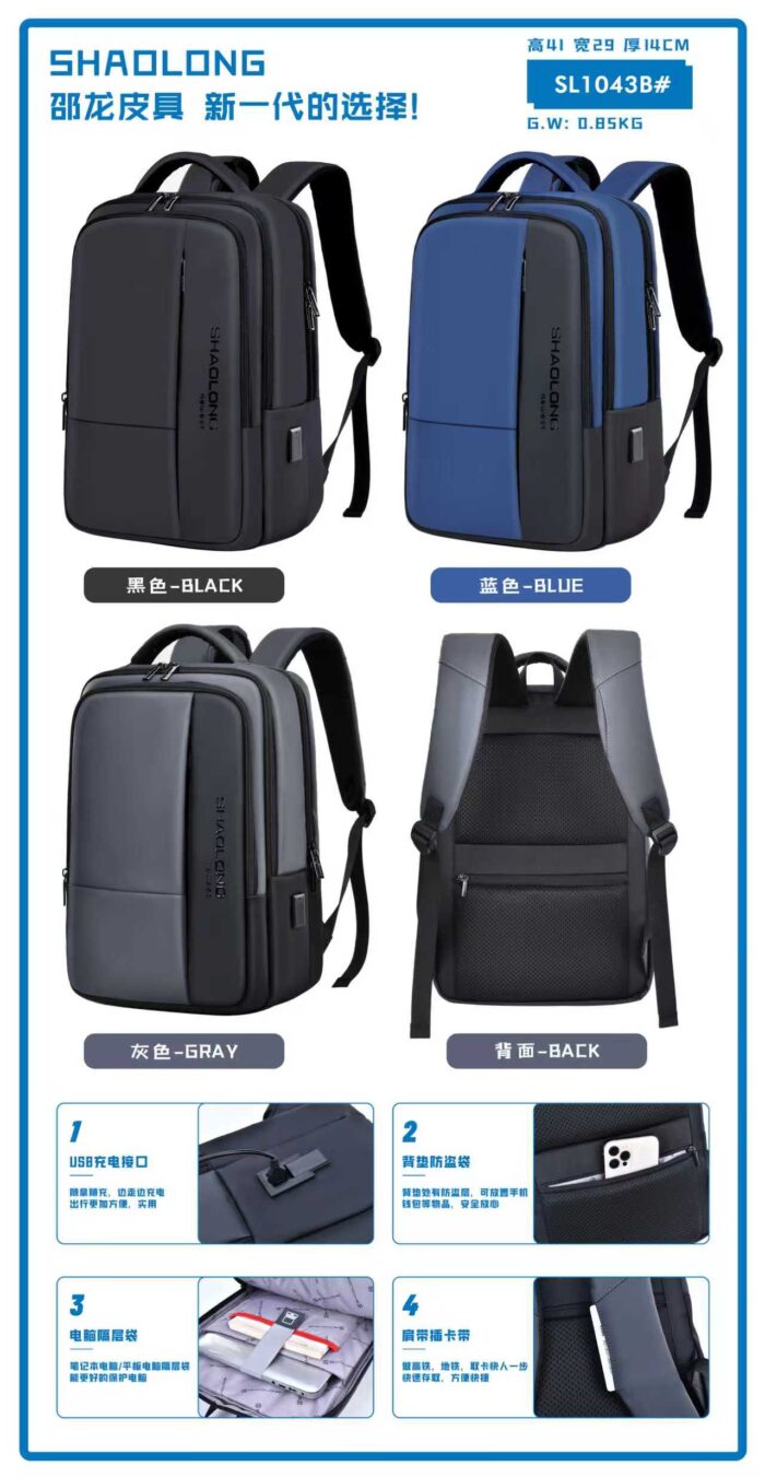 Business Casual Bag SL1043B - Imagem 5