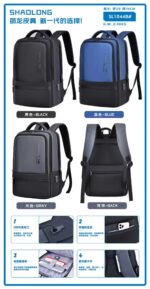 Business Casual Bag SL1044B - Image 5