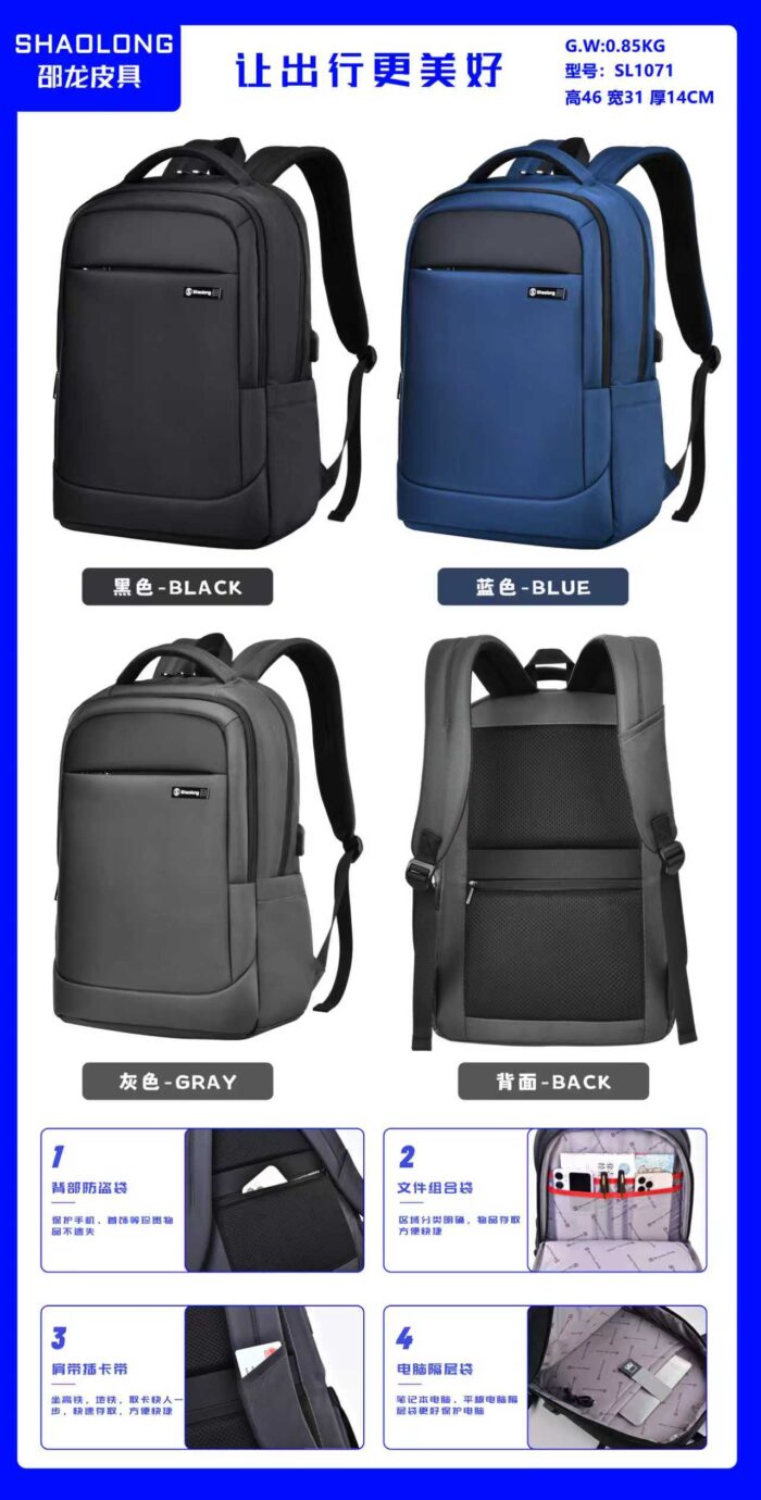 Business Casual Bag SL1071 - Image 5