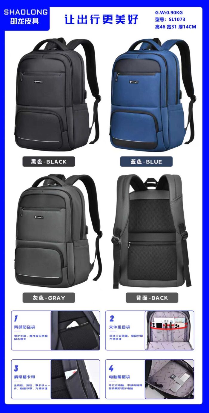 Business Casual Bag SL1073 - Image 5