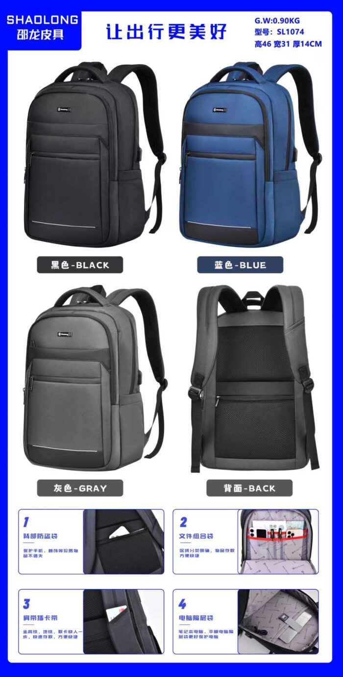 Business Casual Bag SL1074 - Image 5