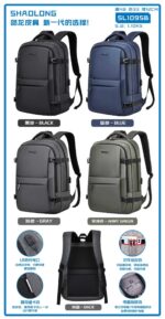 Business Casual Bag SL1095B - Image 6