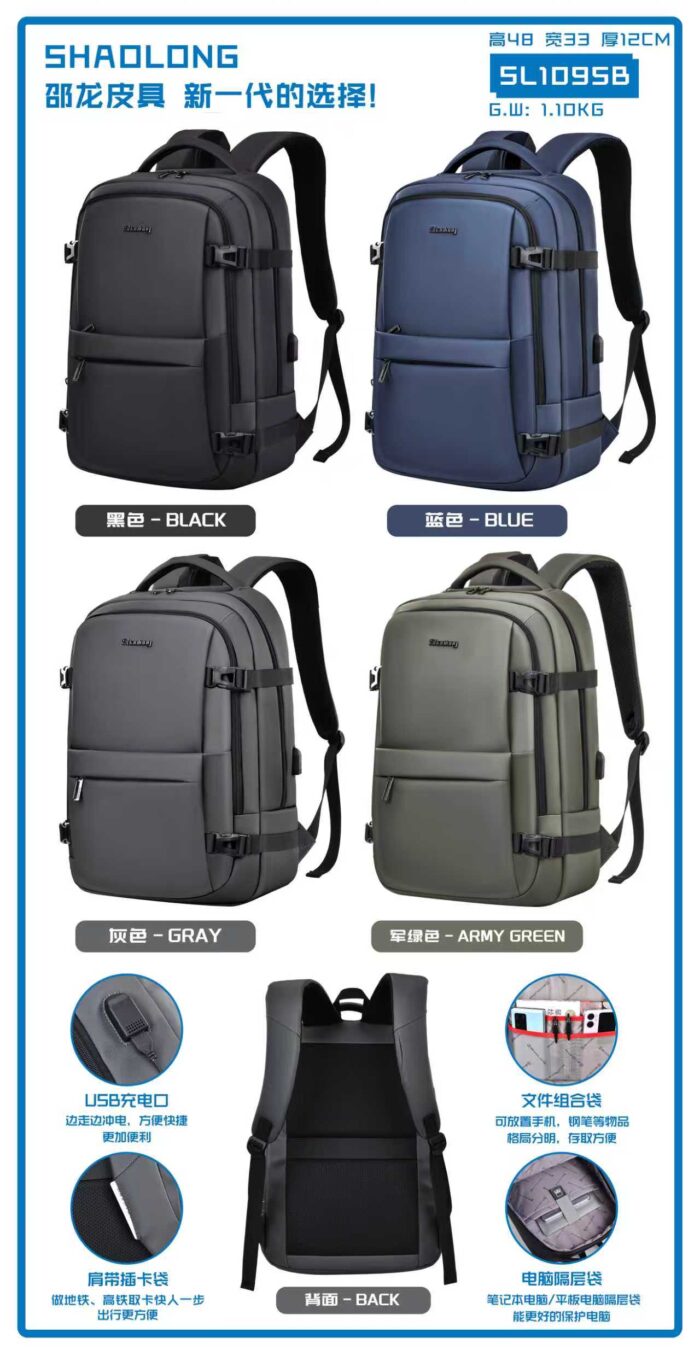 Business Casual Bag SL1095B - Image 6