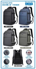 Business Casual Bag SL1097B - Image 6