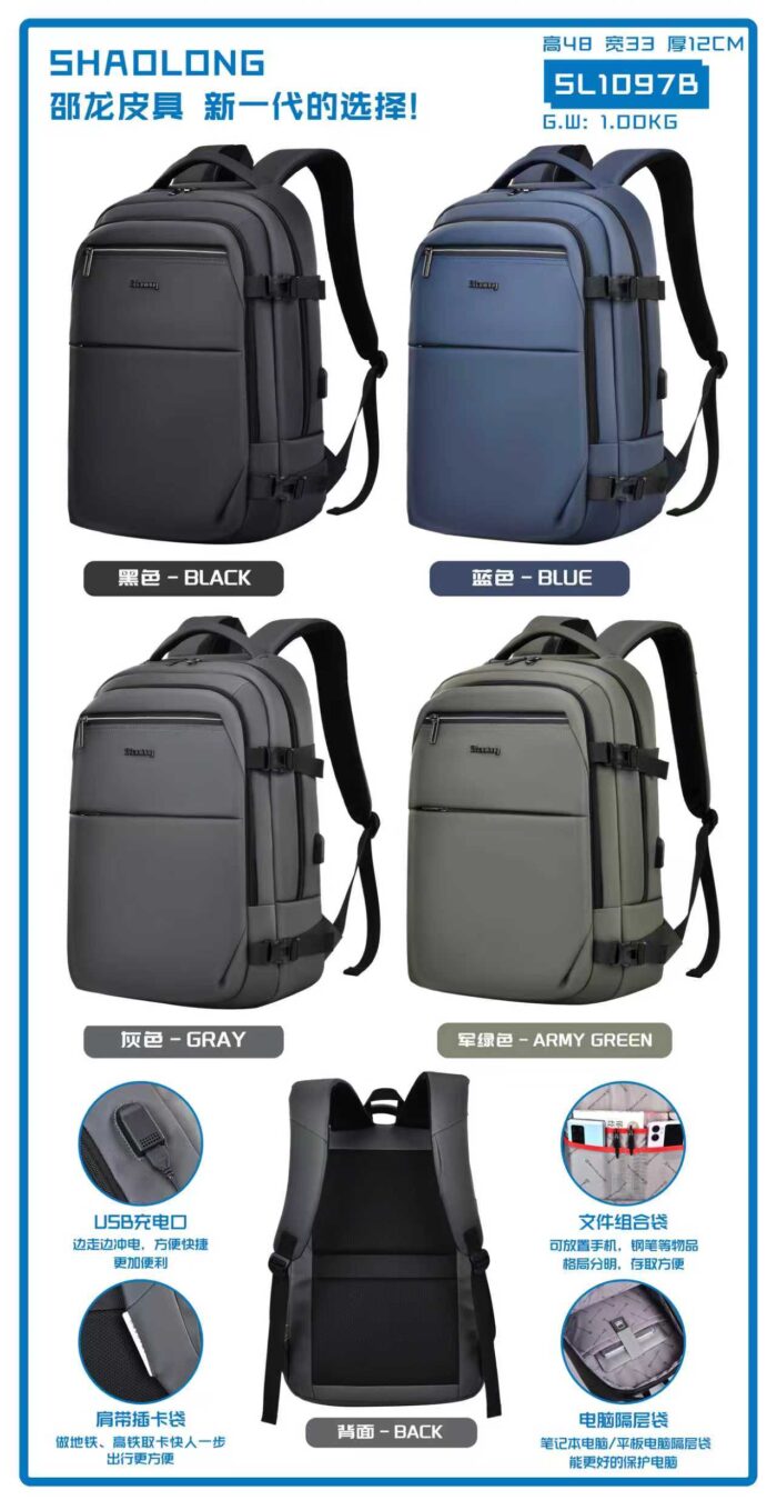 Business Casual Bag SL1097B - Image 6