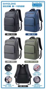 Business Casual Bag SL3723 - Image 6