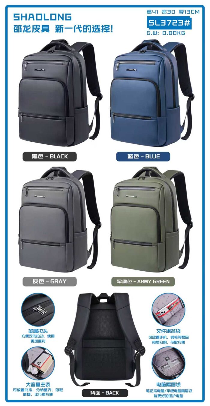 Business Casual Bag SL3723 - Image 6