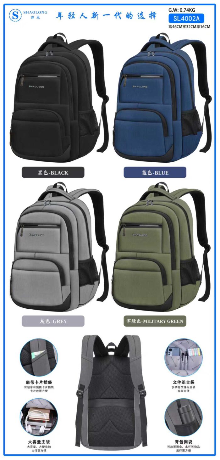 Business Casual Bag SL4002A - Image 6