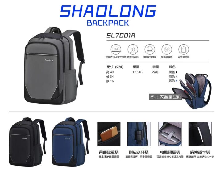 Business Casual Bag SL7001A - Image 5