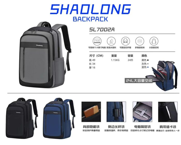 Business Casual Bag SL7002A - Image 5